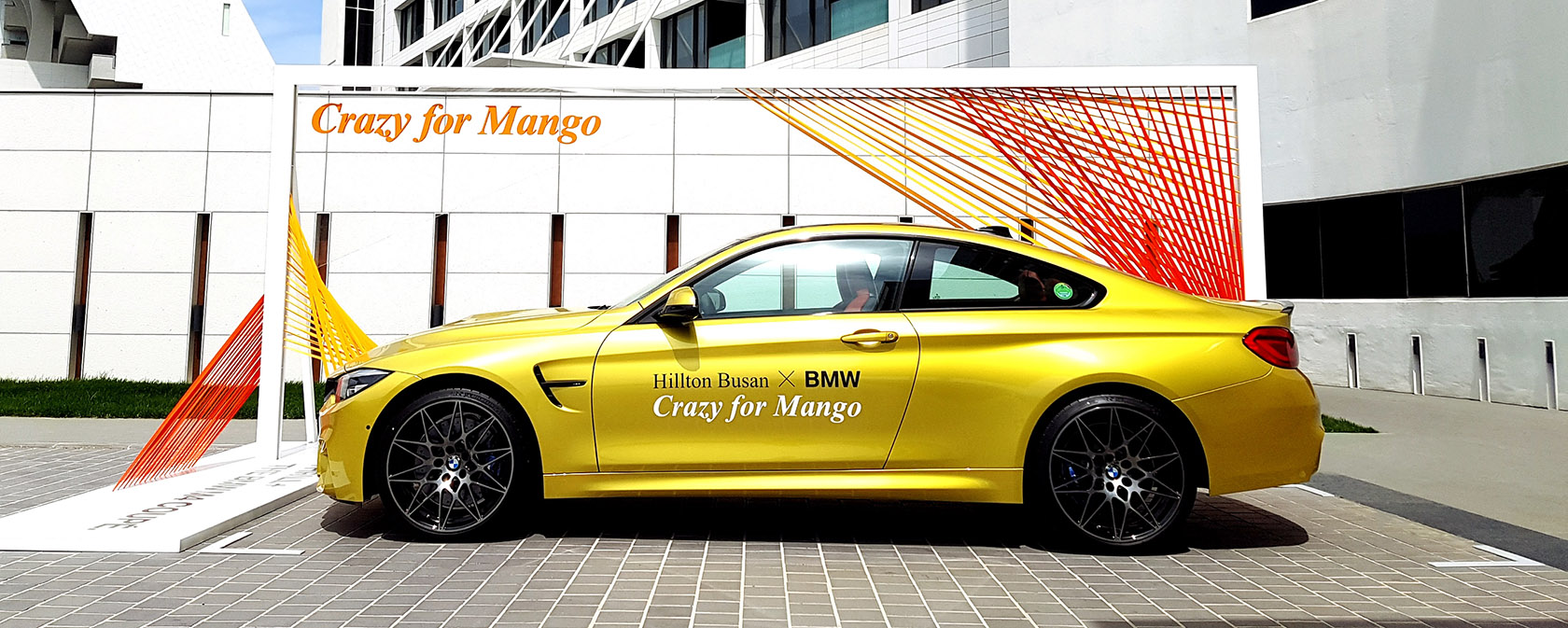 bmw_crazyforyellow_event